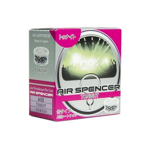Ароматизатор на панель приборов меловой (наступающая ночь) Air Spencer EIKOSHA A55 EIKOSHA