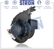 BMW X5 E70 (2007-2013)/X6 E71 (2008>) STIF065 STRON