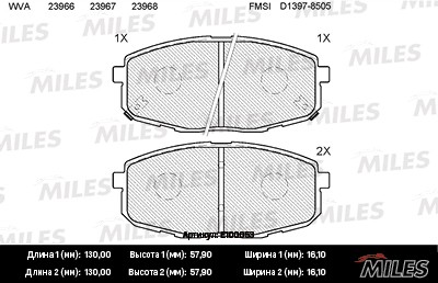 Колодки тормозные передние (Смесь Semi-Metallic) CHANGAN EADO PLUS/HYUNDAI i30 0 E100053 MILES
