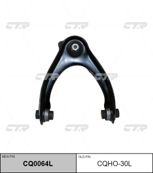 Рычаг подвески HONDA Civic (95-01) передней верхний левый CTR CQ0064L CTR