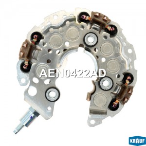 Диодный мост генератора AEN0422AD AEN0422AD KRAUF