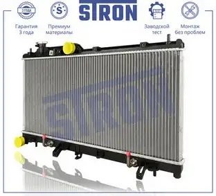 LEGACY OUTBACK (B14) (2010>) 2.5i SOHC АКПП STR0631 STRON