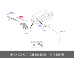 Щетка стеклоочистителя HYUNDAI Polisade задняя OE 98850S8000 HYUNDAI KIA