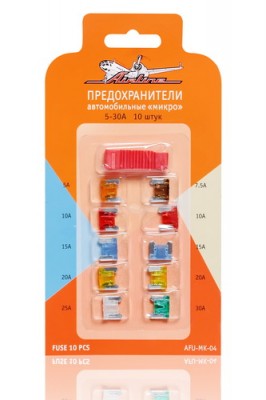MICRO 5A-30A 10 шт AFU-MK-04 AIRLINE