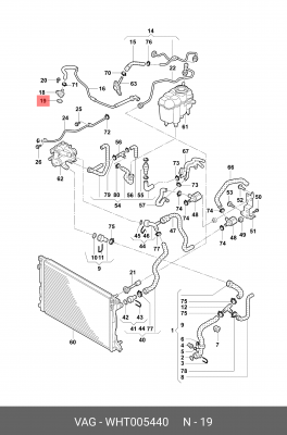Кольцо уплотнительное VW OE WHT 005 440 VAG