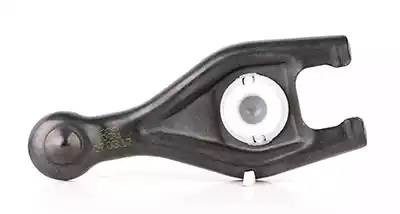 Вилка сцепления PEUGEOT 206,207,208,307,308 CITROEN C2,C3,C4,C5 BSG BSG70420002 BSG