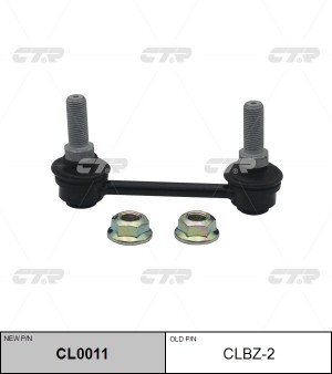 Стойка стабилизатора MERCEDES ML (W164) заднего CTR CL0011 CTR