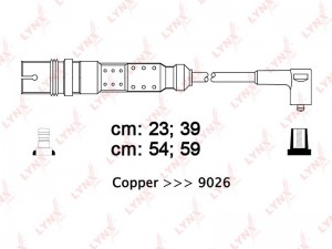 VW GOLF IV 97> 1.6 // Lynx SPC более высококачеств. материалы, чем SPE SPC8013 LYNXAUTO