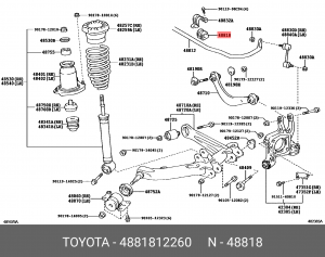 Втулка стабилизатора 48818-12260 48818-12260 TOYOTA