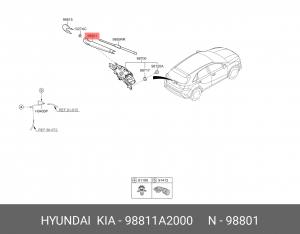 Рычаг стеклоочистителя KIA Ceed (12-) заднего OE 98811A2000 HYUNDAI KIA