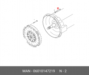 6-гранный установочный винт M10X70-10.9- 06010147219 MAN