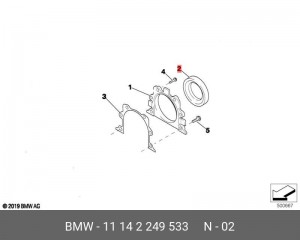 BMW E12/21/28/30/34/36 90x110x12 11 14 2 249 533 BMW