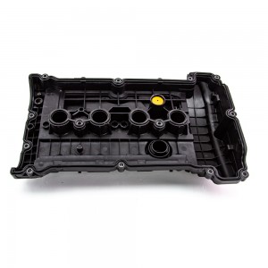 PEUGEOT 308 (2007>) PEV7059886280 DOMINANT