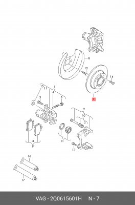 Диск тормозной AUDI A1 (10-),A3 (97-03) задний (1шт.) OE 2Q0 615 601 H VAG