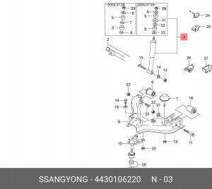 Амортизатор SSANGYONG Korando передний газовый OE 4430106220 SSANG YONG