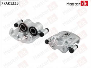 Суппорт тормозной зад. прав. IVECO DAILY III 1998 - 2009 77AK1233 MASTERKIT 77AK1233 MASTER KIT
