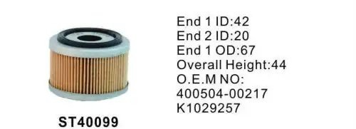 Фильтр воздушный сапуна ST40099 ST40099 STAL
