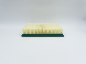 Фильтр воздушный GB-9787 GB-9787 BIG FILTER