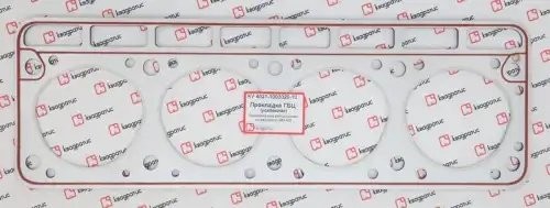 Прокладка головки блока ГАЗ-2410,3302 с герметиком КВАДРАТИС KV-4021-1003020-10 KVADRATIS