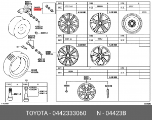 Комплект установочный датчика давления колеса (комп. на 1 колесо) TOYOTA 04423-3 04423-33060 TOYOTA