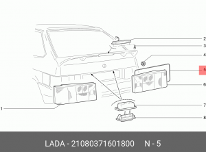 Уплотнитель ВАЗ-2108,2106 фонаря заднего АвтоВАЗ 21080-3716018-00 LADA VAZ