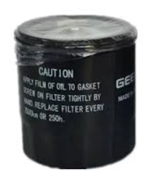 Фильтр масляный Vision, Emgrand, Euro 4 () GEELY 1136000118 1136000118 GEELY