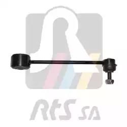 AUDI A3 [8L1]/ TT(8N3)/ VW GOLF IV/ BORA 97-05315 RTS