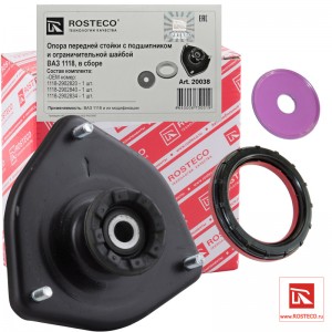 Опора поворотная для а/м ВАЗ 1118 в сборе "Rosteco" 20038 ROSTECO