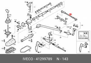 тяга КПП!\Iveco 41299789 IVECO