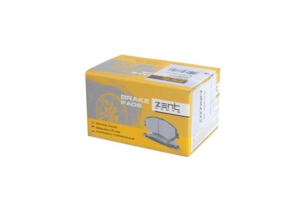 Колодки дисковые задние Hyundai Elantra/Solaris/Accent, Kia Soul all 09 Z07227 ZENTPARTS