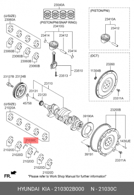 полукольца упорные! Hyundai, KIA 210302B000 HYUNDAI KIA