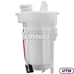 Фильтр для модуля в сборе AD9866C UTM