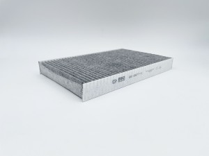Фильтр салонный угольный GB-9877/C GB-9877/C BIG FILTER