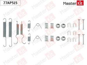 Комплект установочный барабанных колодок Mitsubishi COLT V (CJ_, CP_) 1995 - 200 77AP515 MASTER KIT