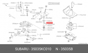 ШАР КУЛИСЫ ПЛАСТИКОВЫЙ 35035KC010 SUBARU