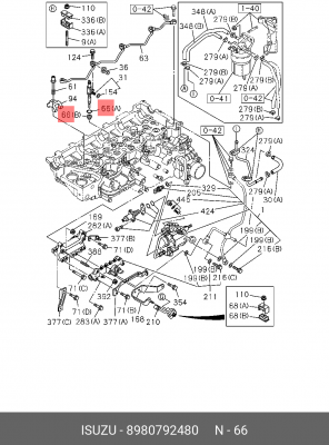 ШАЙБА МЕТАЛЛИЧЕСКАЯ 8980792480 8-98079-248-0 ISUZU
