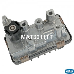 Актуатор турбокомпрессора MAT3011TT MAT3011TT KRAUF