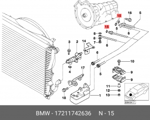 Кольцо уплотнительное BMW трубки кондиционера OE 17 21 1 742 636 BMW