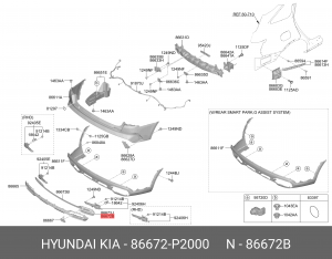 молдинг бампера!\KIA SORENTO 4 2020 86672P2000 MOBIS
