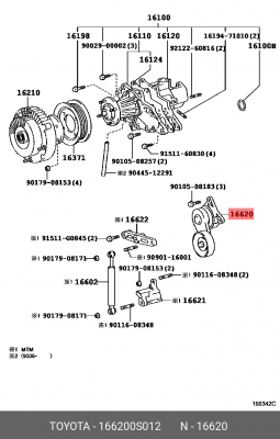 Ролик-натяжитель приводного ремня 16620-0S012 16620-0S012 TOYOTA
