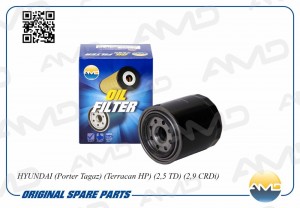 Фильтр масляный HYUNDAI Porter Tagaz, Terracan HP, 2,5 TD, 2,9 CRDi AMDFL16 AMD.FL16 AMD