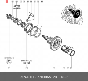 Уплотнительное кольцо кольцо к сальнику КПП 7703065128 7703065128 RENAULT