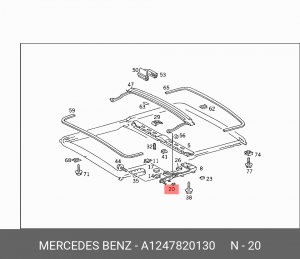 КОЛОДКА ПЛАВА>Щ. A 124 782 01 30 MERCEDES BENZ