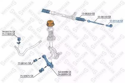 наконечник рулевой!\ Ford Scorpio all 85-94 51-01320-SX STELLOX