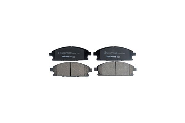 колодки дисковые передние! Nissan Patfinder/X-Trail 97>, Infiniti Q45 89-01 Z07315 ZENTPARTS