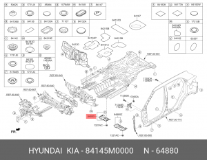 Панель защитная моторного отсека 84145M0000 HYUNDAI KIA