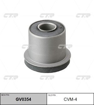 Сайлентблок MITSUBISHI Pajero 1990 ~ 2000 перед прав.лев. (старый арт. CVM-4) GV GV0354 CTR