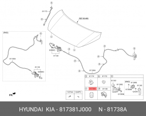 Отбойник HYUNDAI Solaris (11-) KIA Rio (11-) капота OE 817381J000 HYUNDAI KIA