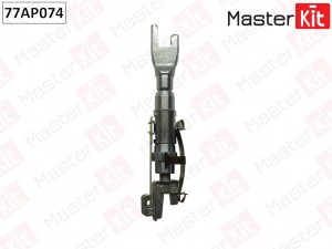 Регулятор задних тормозных колодок Mazda 3 77AP074 77AP074 MASTER KIT