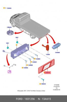 Рассеиватель FORD (14-) фонаря заднего правого OE 1 831 256 FORD